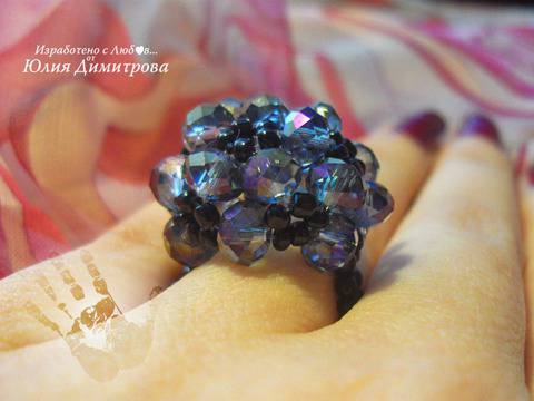 Пръстен с нежен блясък Aurora