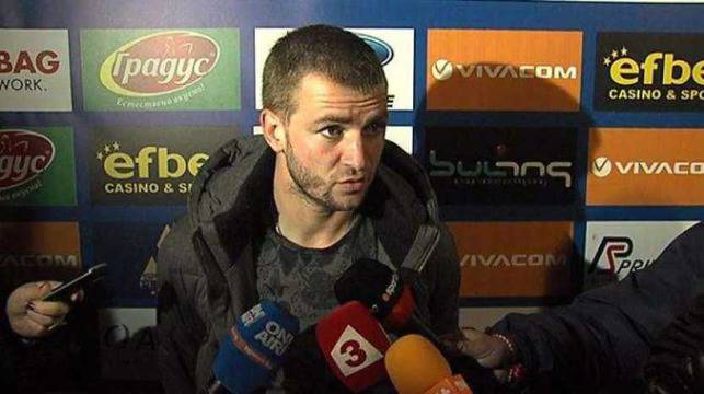 Гриша Ганчев краде Венци Христов от Левски