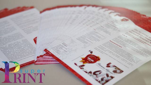 Промоция на рекламни листовки от SuperPrint