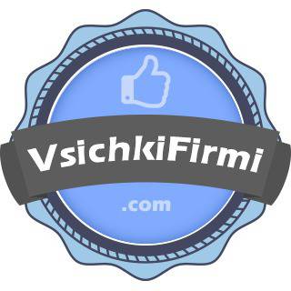 Бостон – ГЦ – 91 – Георги Цветанов ЕТ