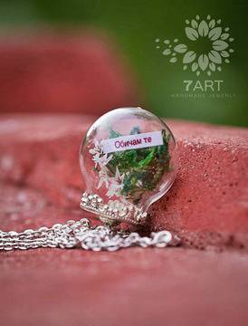 Атрактивно Колие с Послание