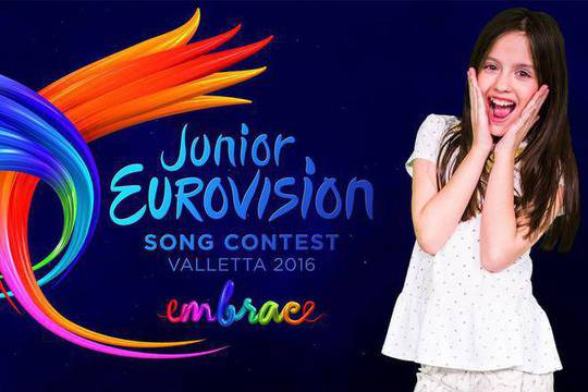 Лидия Ганева – новата Крисия на детската Евровизия