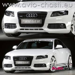 Тунинг спойлер за AUDI A4 B8