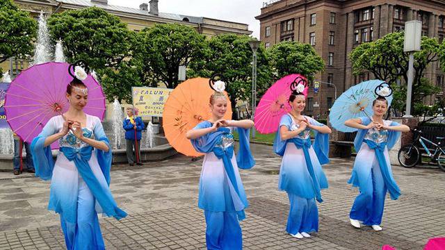 Празник на Фалун Дафа в Санкт Петербург