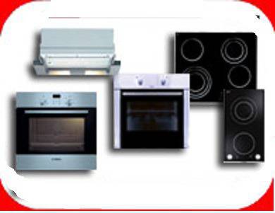 Уреди за вграждане