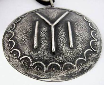 Учени с нови разкрития за произхода на българите, ето от къде идваме