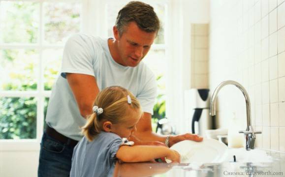 Днес е Денят на бащата