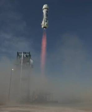 УСПЕХ! Блу Ориджин изстреля ракета за 4-ти път!