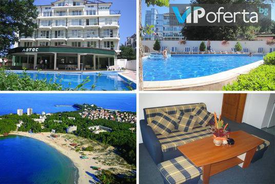 Почивка в Китен – Хотел Лотос, Китен