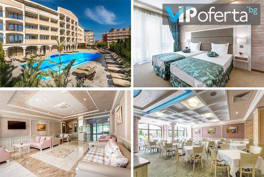 Лятна СПА почивка в Приморско – Сиена Палас