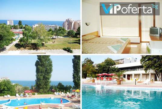 Почивка през цялото лято в Златни пясъци – Хотел Темида