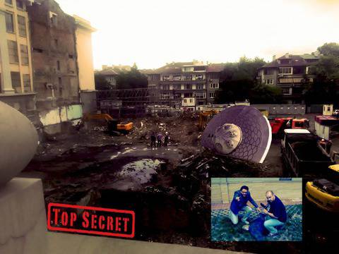 Откриха летяща чиния в центъра на София