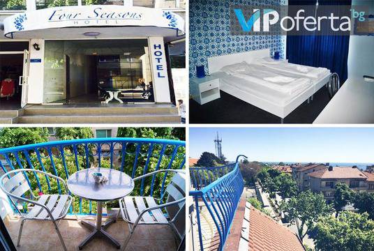 Почивка на море в Царево – Семеен хотел Four Seasons