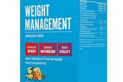 Слимкът контрол на теглото, Slimcut Weight management 60 капсули