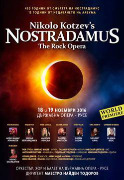 Най-накрая рок операта „Нострадамус“ ще бъде поставена на сцена