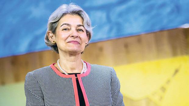 Франция подкрепя Ирина Бокова за ООН