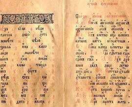 Зъболекар – какво трябва да знаем?