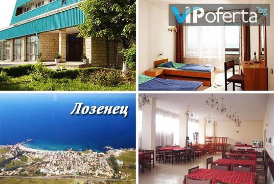 Цяло лято в Лозенец – Хотел Чайка