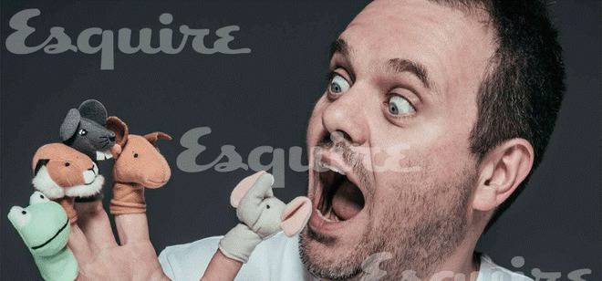 Най-забавният българин на корицата на Esquire!