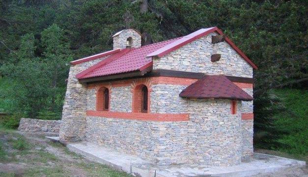 Уникален параклис, с уникална икона, освети неврокопският митрополит до хижа „Яворов“ над Разлог