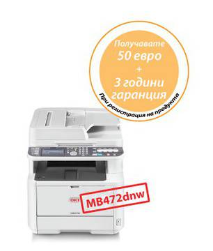 Принтер OKI A4 Mono MB472dnw