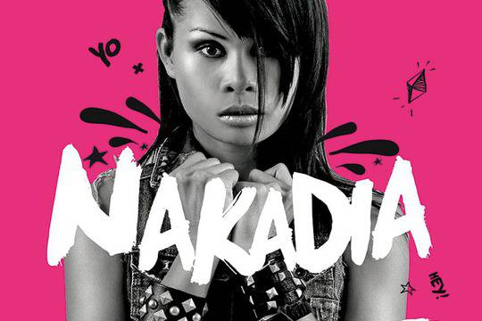 Диджейка от Тайланд гостува на „Какао бийч“