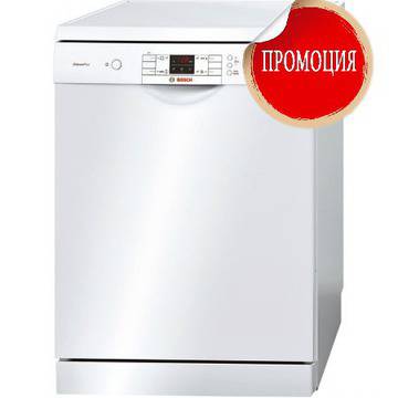 Bosch – Немско качество на отлична цена !Съдомиялна машина Bosch SMS40M52EU