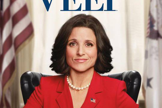 Кой ще е вице на Доналд Тръмп