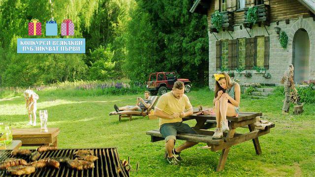 Конкурси всякакви: Спечелете 3 ваучера за почивка всеки за 500 лв. и 350 броя стека Ариана