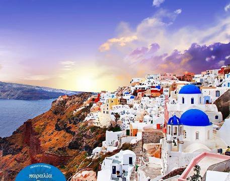 Конкурси всякакви: Спечелете 5 почивки в Гърция и 750 други награди от Ouzo Paralia