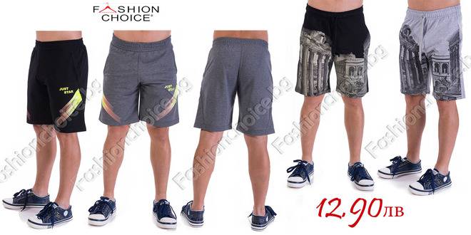 Къси панталонки