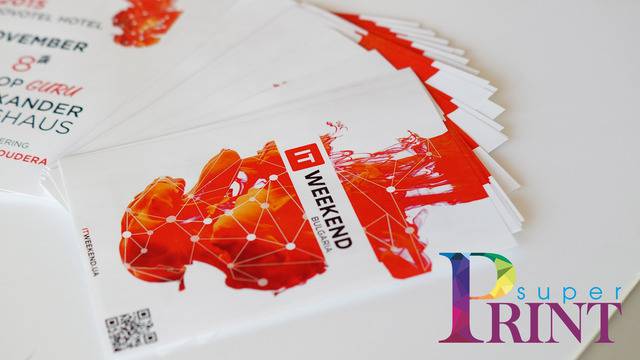 Печат на рекламни листовки