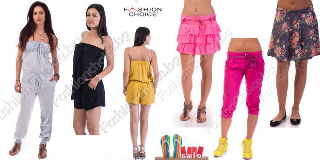 Дамски дрехи