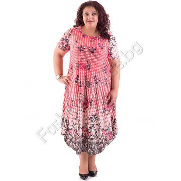 Дълга макси рокля с флорален принт в коралов нюанс