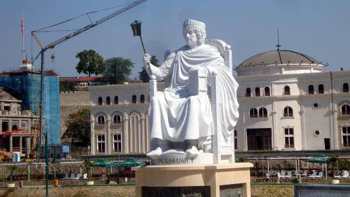 Скопие – Обновената Столица на Македония