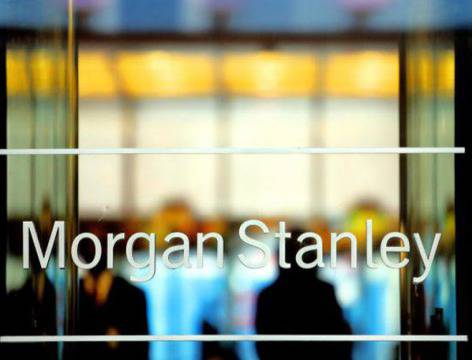 Morgan Stanley: До 2018 г. не се очаква повишение на лихвите в САЩ