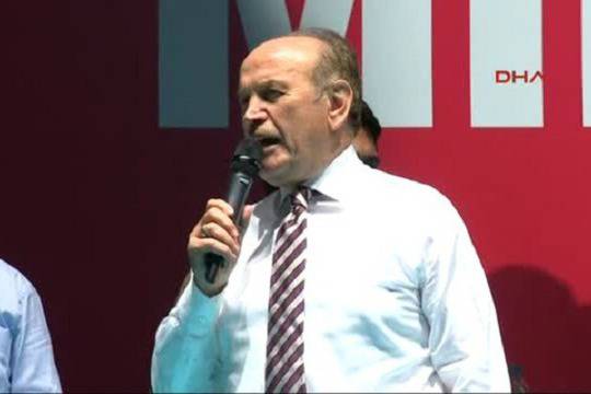 Гробище за национални предатели