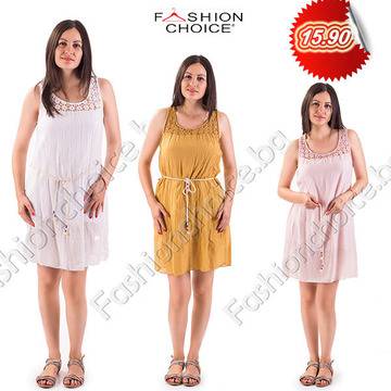 Лятна дамска туника с дантела и ефектно коланче