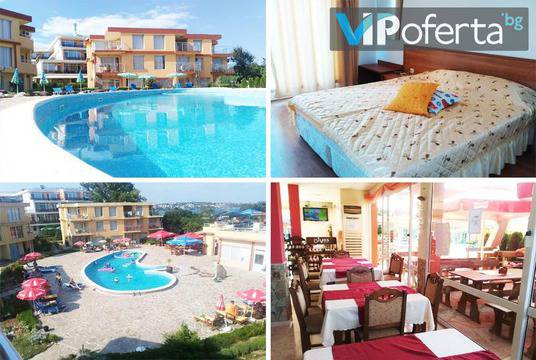 Лятна фиеста на залив Каваци – Вилно селище „Мапи Холидейс“