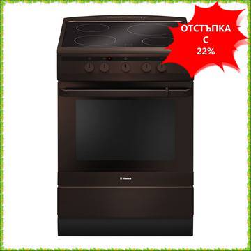 Ел. печка Hansa FCCB63000, 4 стъклокерамични нагревателни зони, Ел. фурна, 60 см, Кафява!