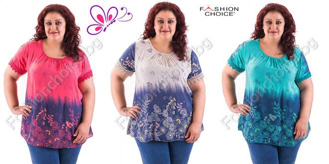 Макси туника с акцент дантела на ръкавите в 4 цвята