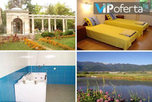 Балнеолечение в Кюстендил – Филиал Кюстендил