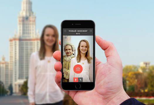 Руският отговор на Pokemon GO