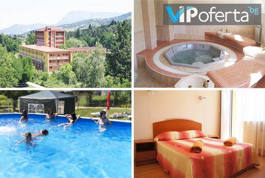 Балнеолечение във Вършец – Филиал Вършец