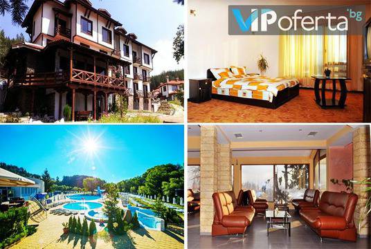 Почивка в приказната Пирин планина – Хотел Друм