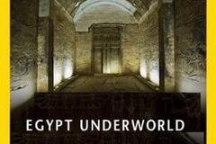 Egypt Underworld / Подземният свят на Египет (2009)
