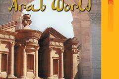 Lost Cities of the Arab World / Изгубените градове на арабския свят (2000)