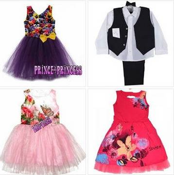 Конкурси всякакви: Спечелете дрешка по избор за първия учебен ден