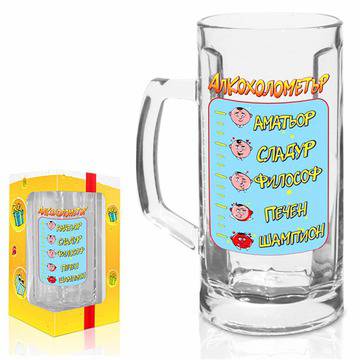 Закачлива халба за бира – Алкохолометър