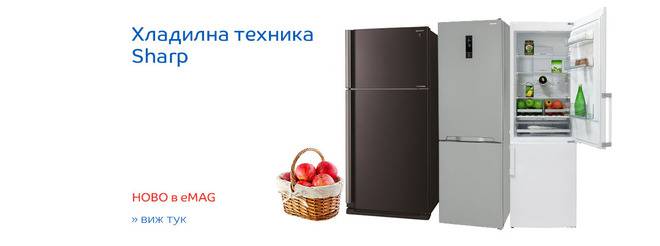 Хладилна техника ‪Sharp‬